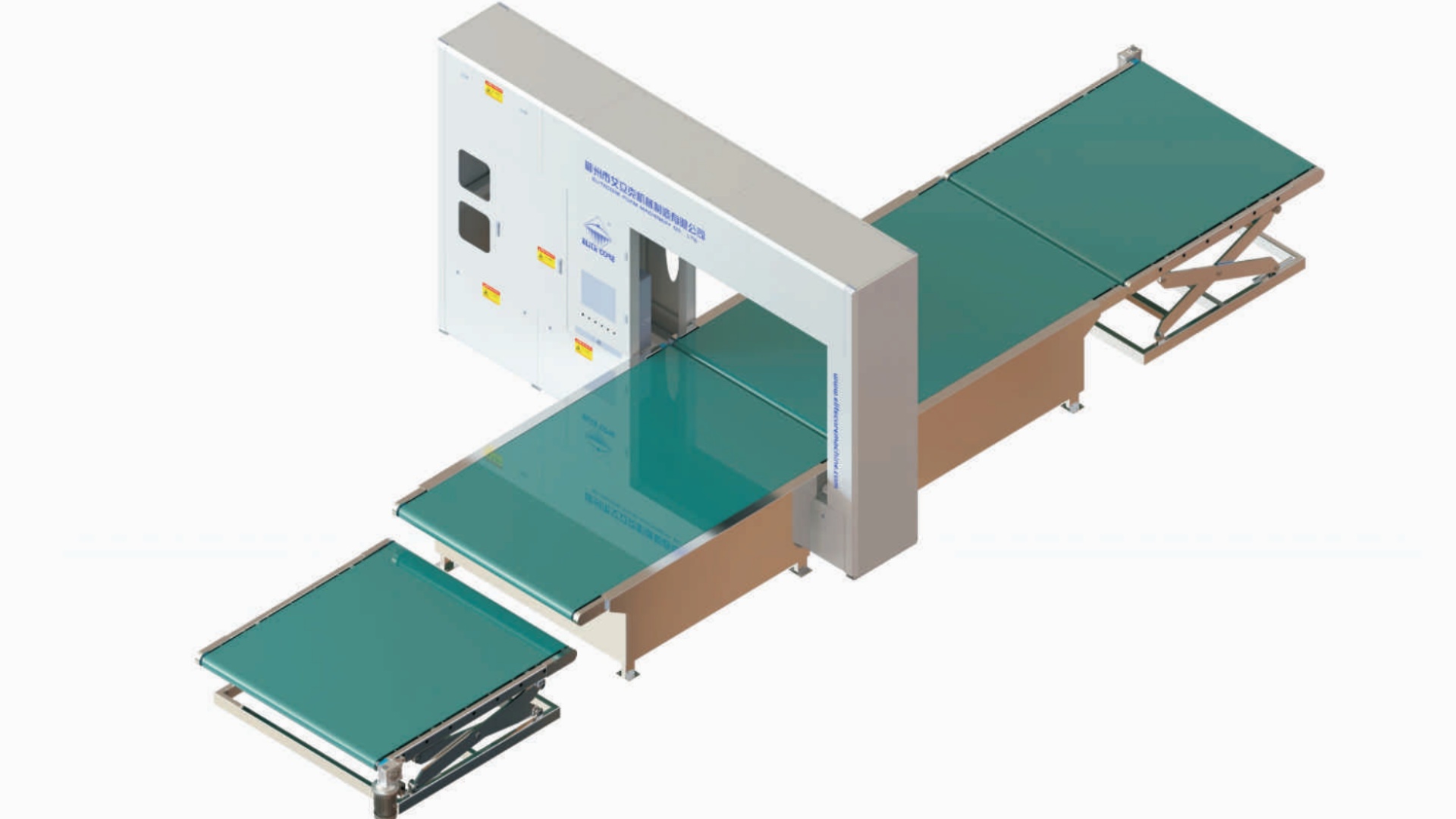 ECMT-112B 立式数控异型切割机（环刀）
