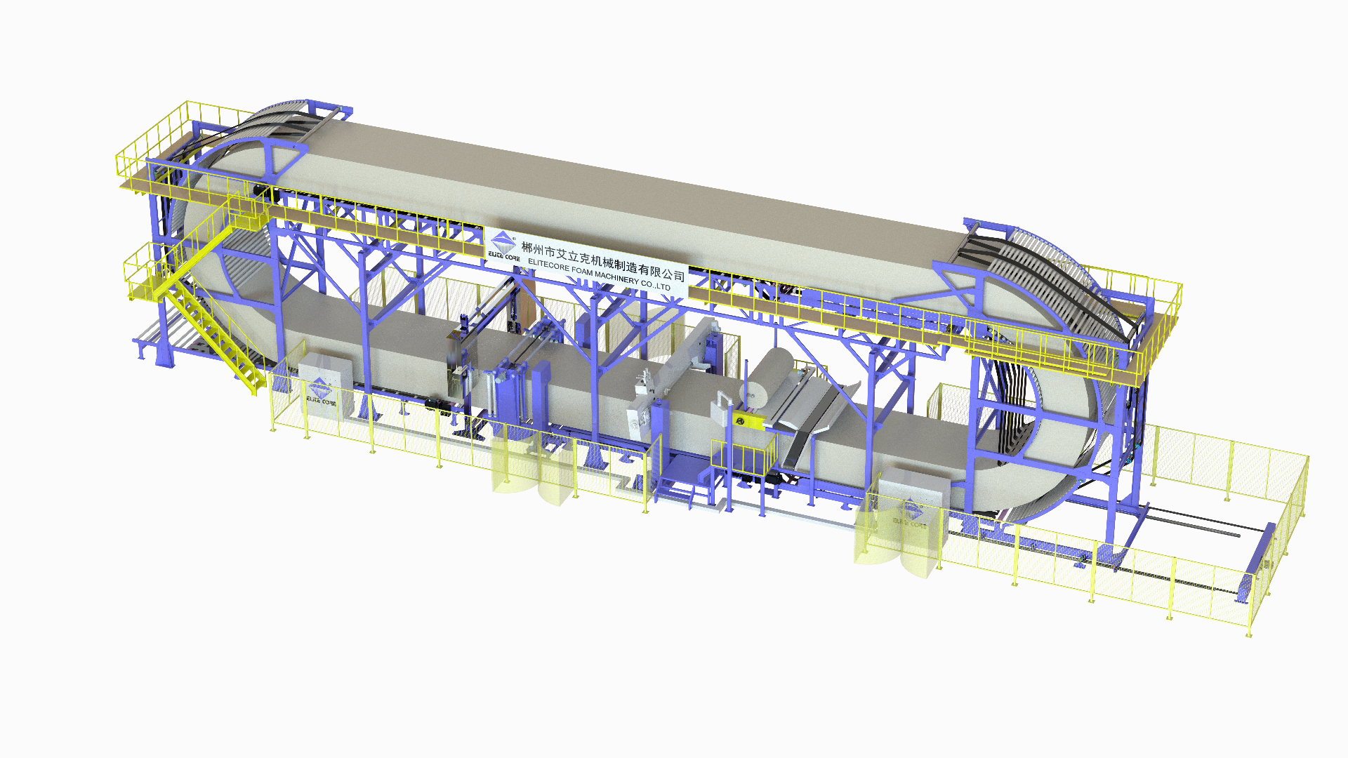 ECMT-200 全自动泡绵环形切割机