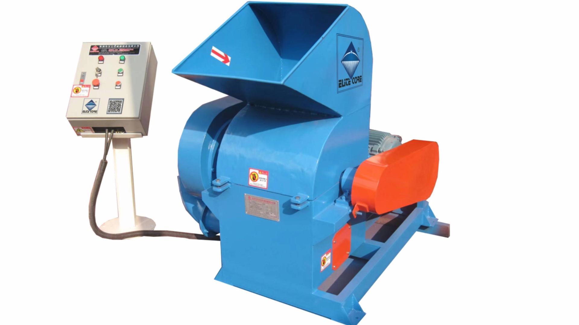 ECMT-127 泡绵边角料破碎机